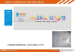 母公司授权子tvt体育公司专利怎么办(母公司商标授权子公司)