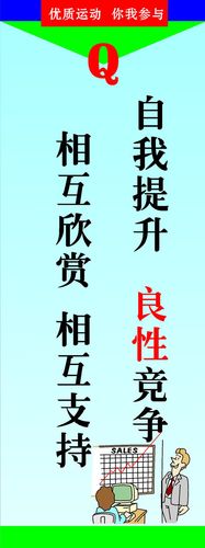 邢台纳科诺尔招tvt体育聘岗位电话(邢台纳科诺尔官网)