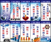 农历1月20号等tvt体育于阳历多少(1月20日阳历是多