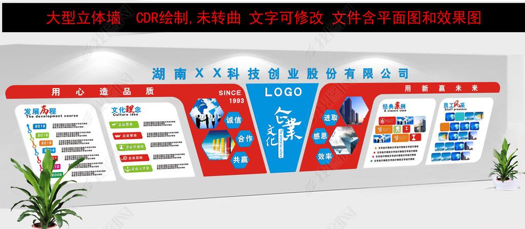 韩国人能tvt体育听懂中国话吗(韩国人能看懂中文吗)