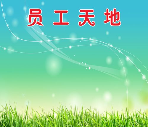 进率tvt体育表大全(进率换算公式大全)